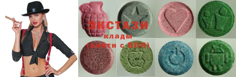 Ecstasy ешки  Катайск 