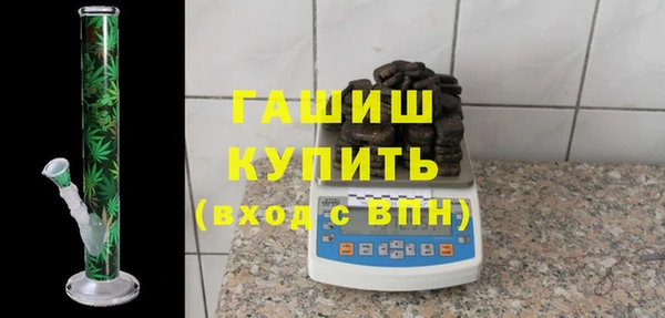 СК Бугульма